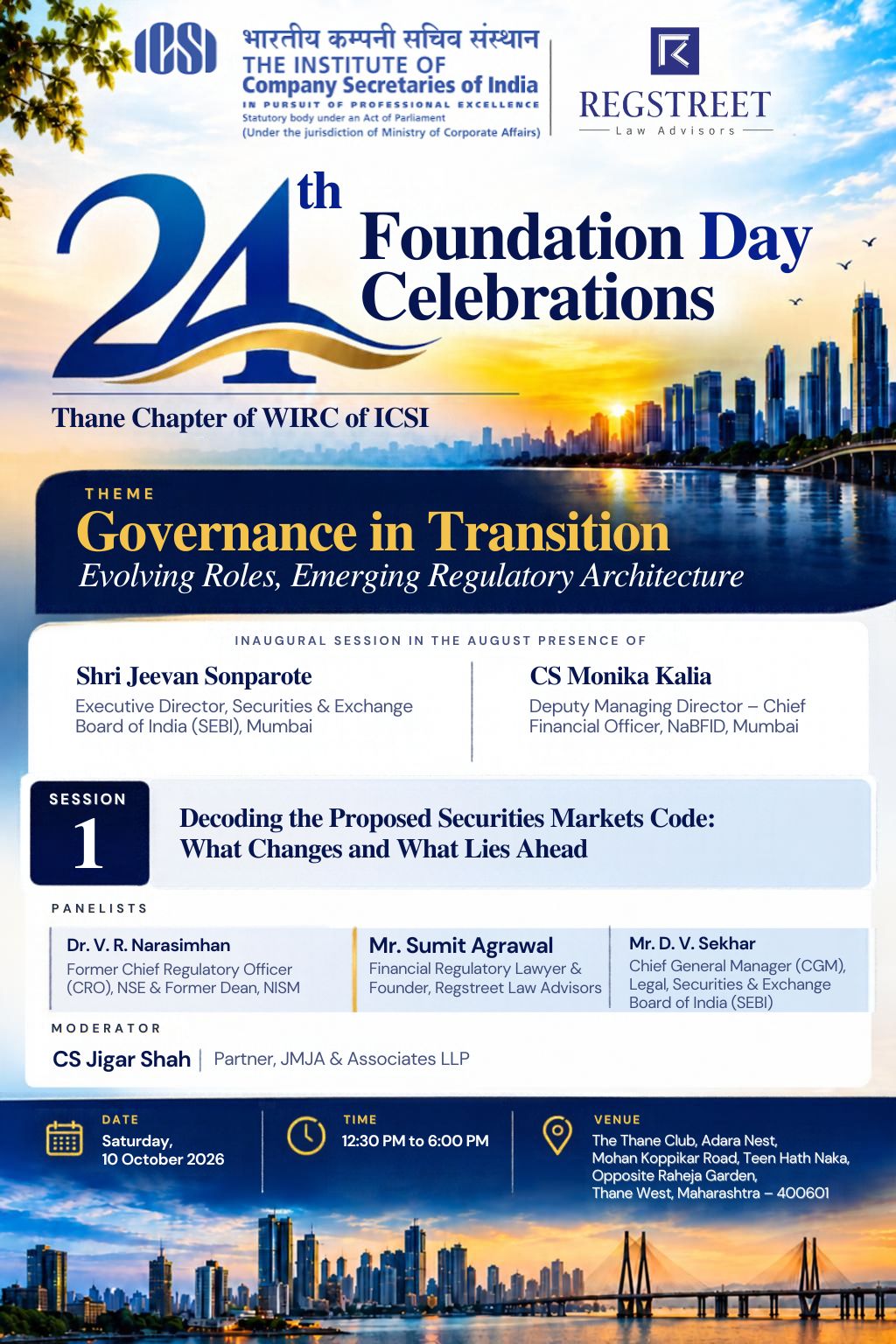 Sumit Agrawal panellist - ICSI Thane Chapter 24th Foundation Day