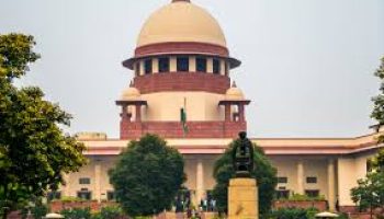 Supreme Court